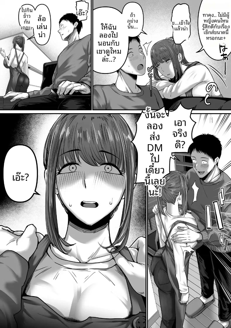 003.jpg