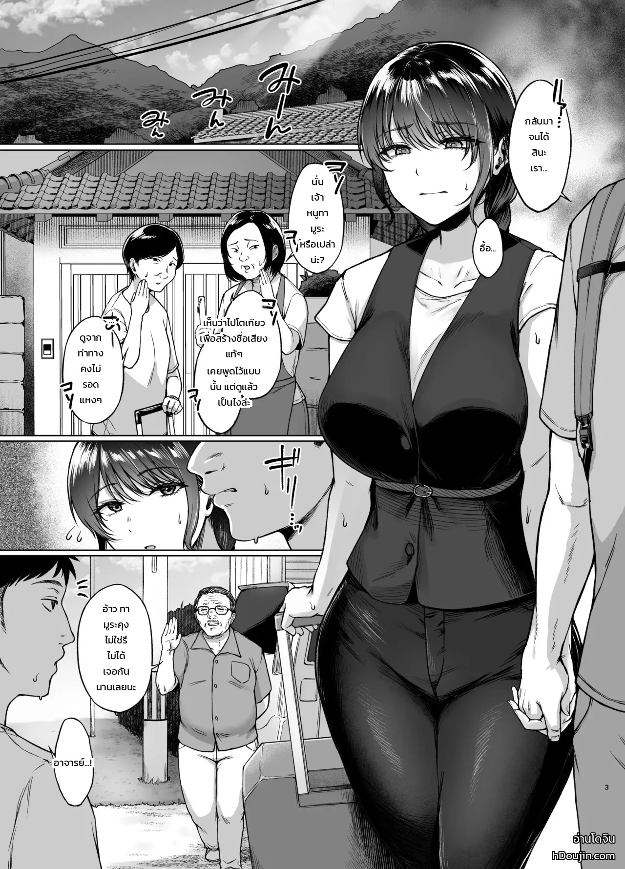 002.jpg
