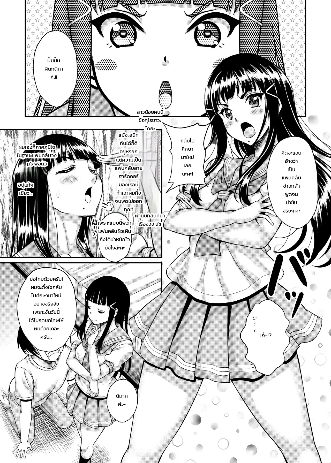002.jpg