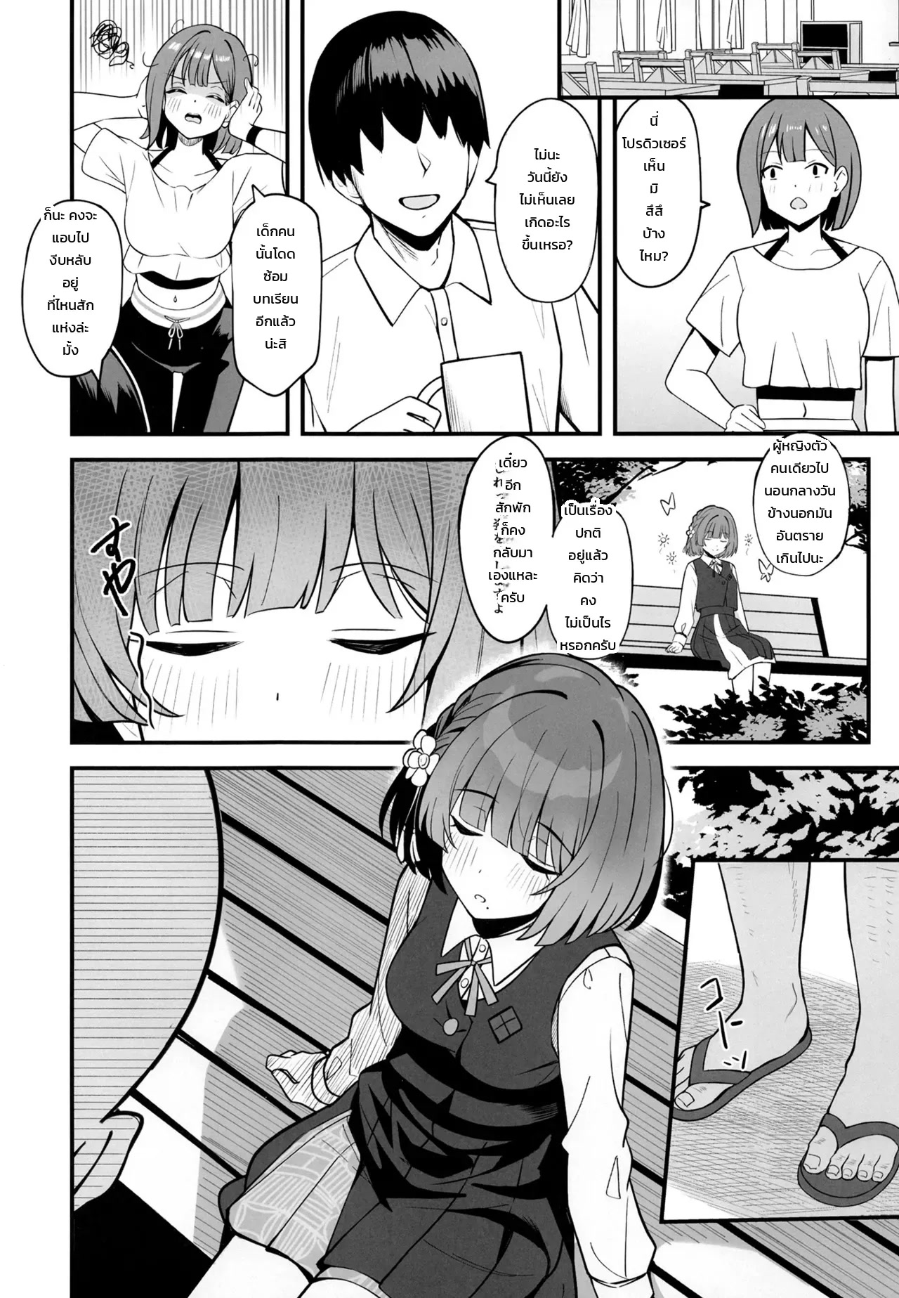 002.jpg