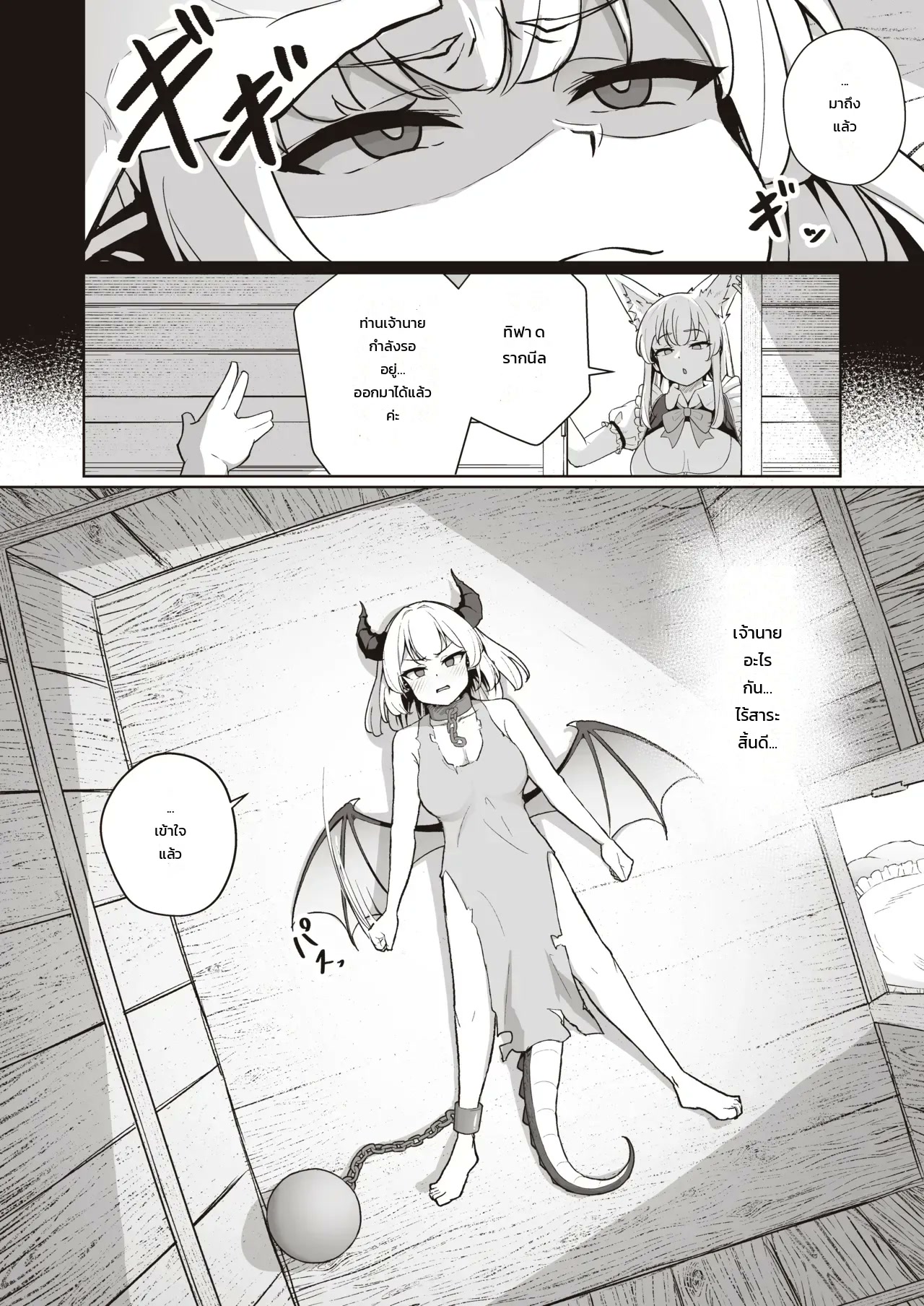 003.jpg