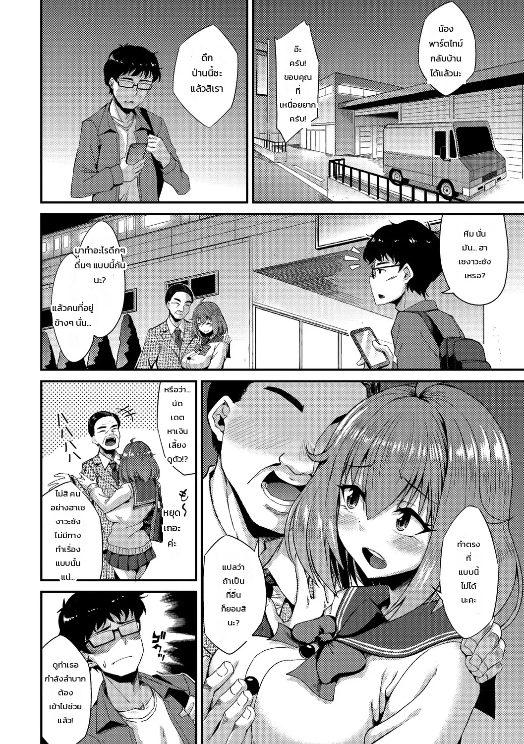 002.jpg