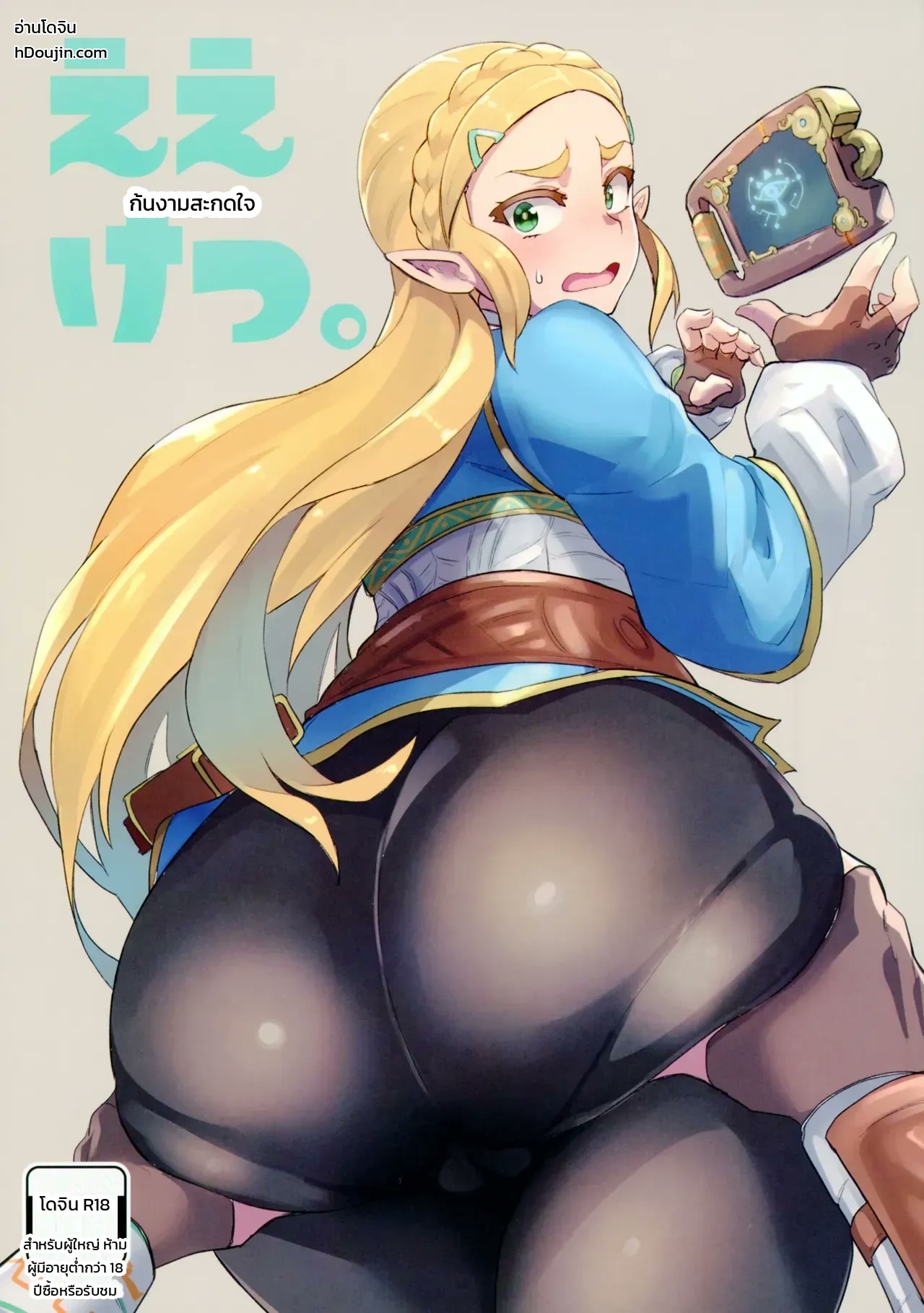 001.jpg