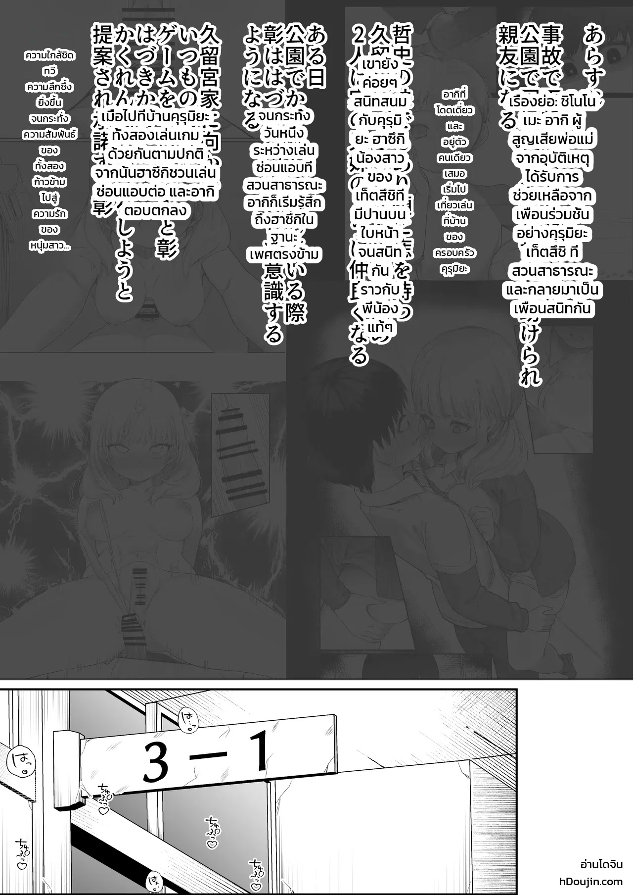002.jpg
