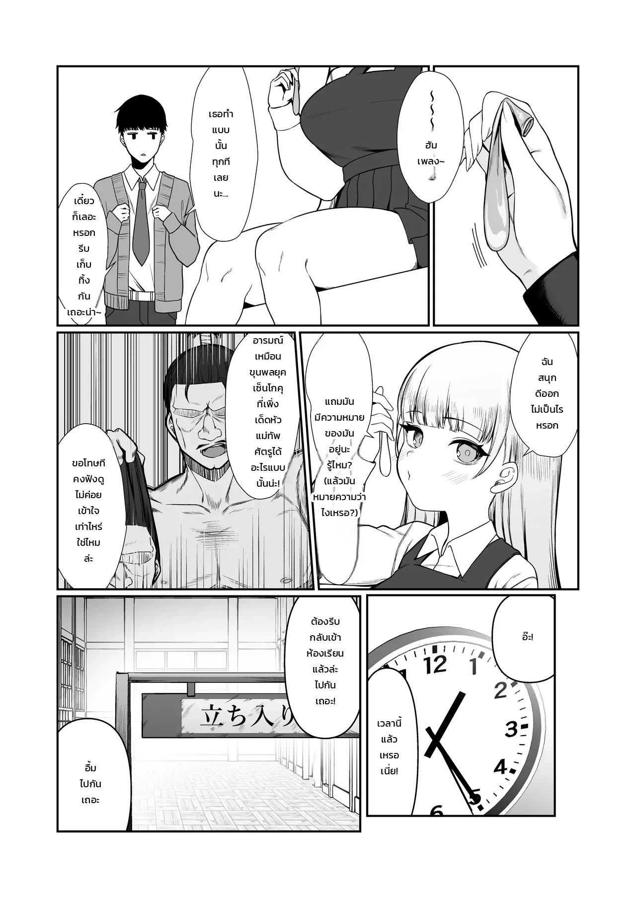 004.jpg