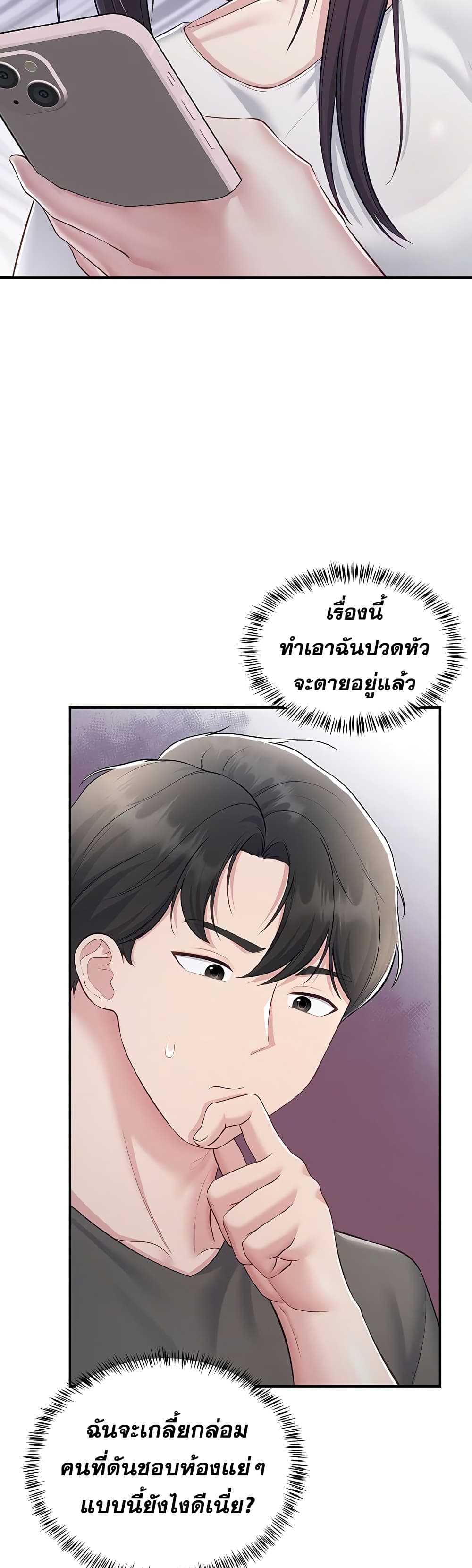 019.jpg