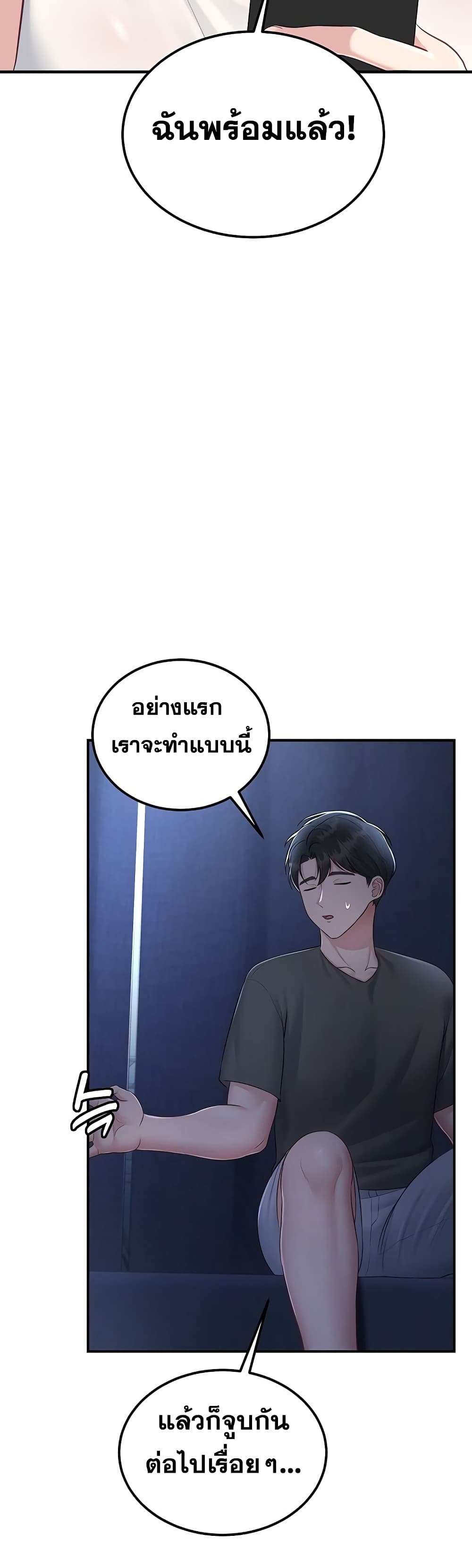 031.jpg