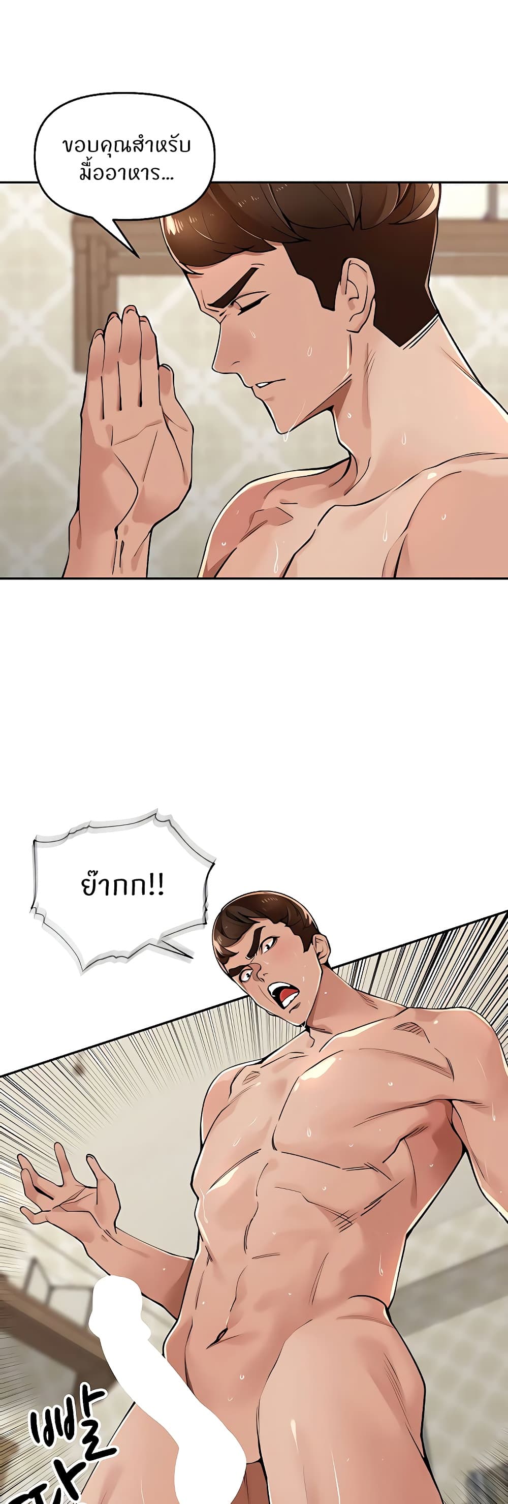 006.jpg
