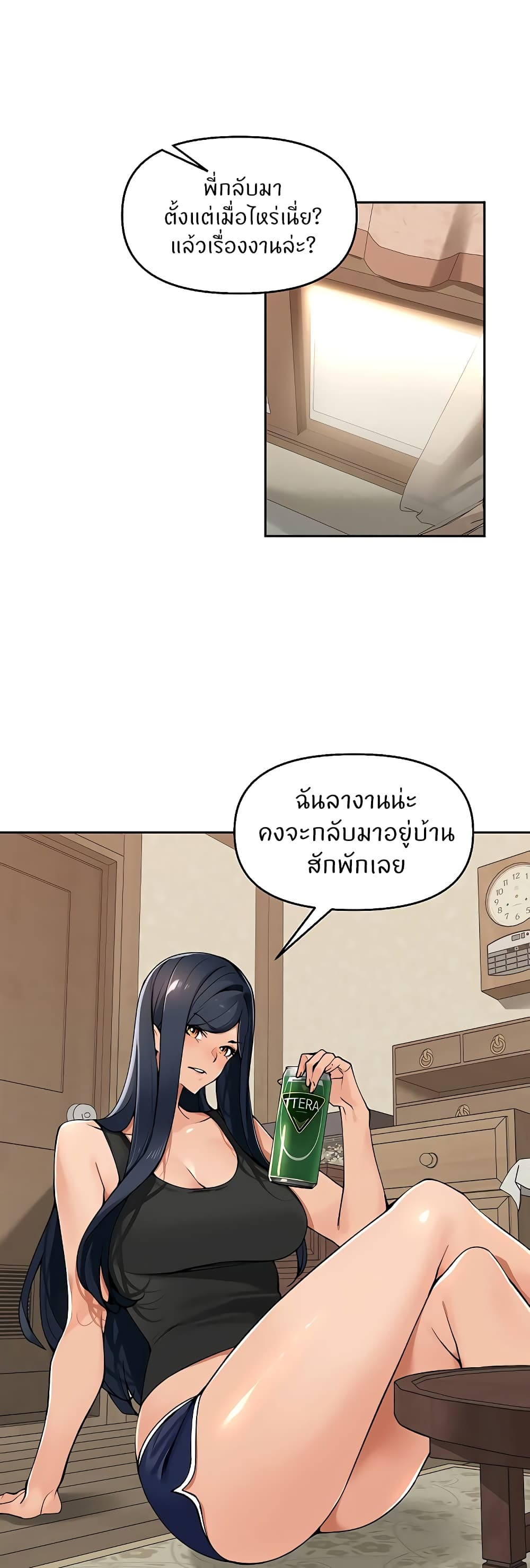 009.jpg