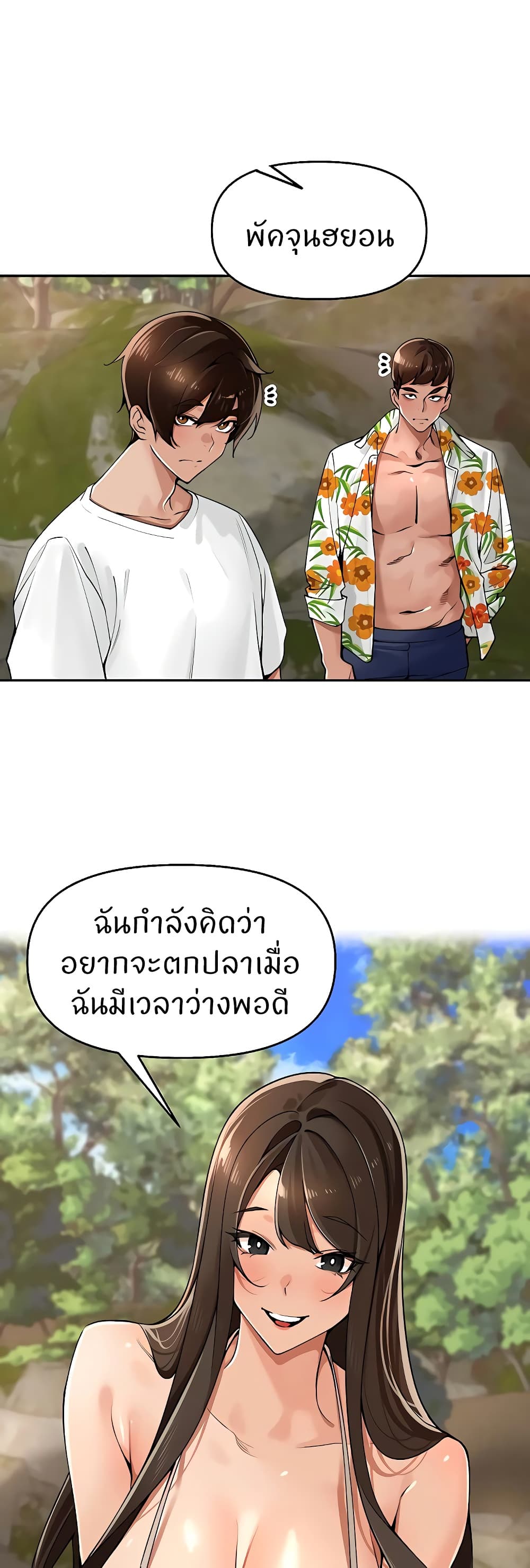 032.jpg