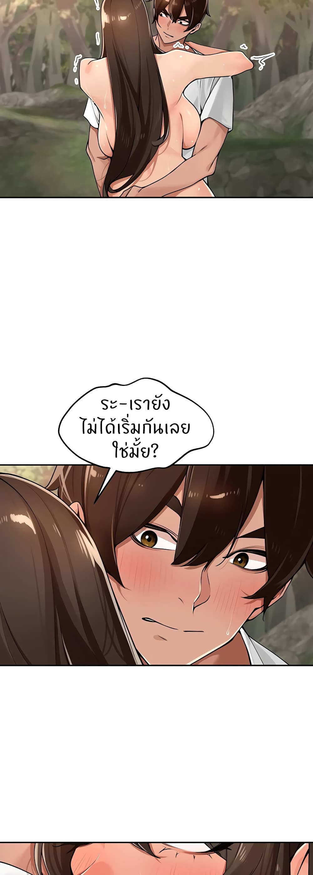 031.jpg