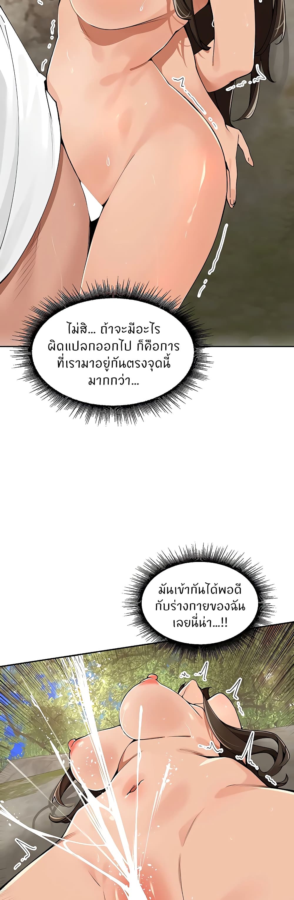 008.jpg