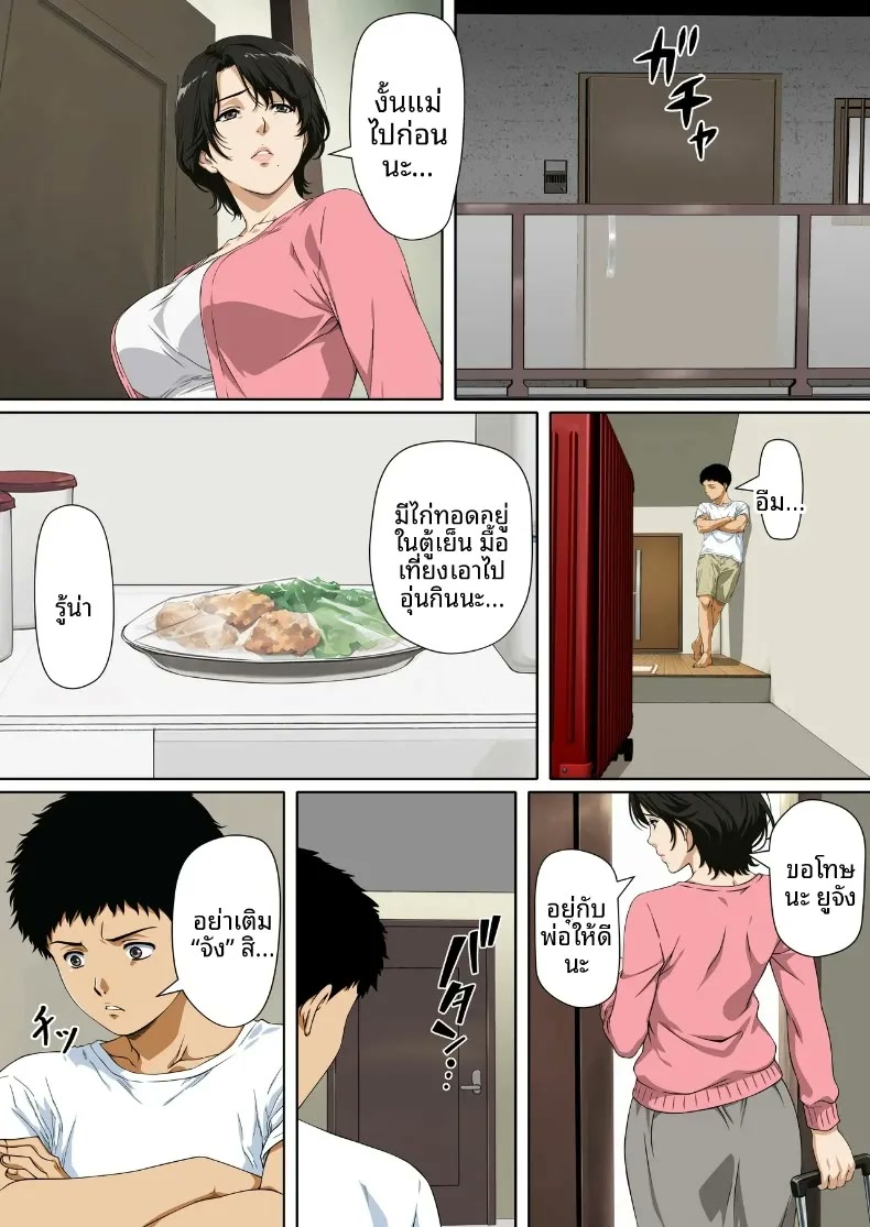 002.jpg