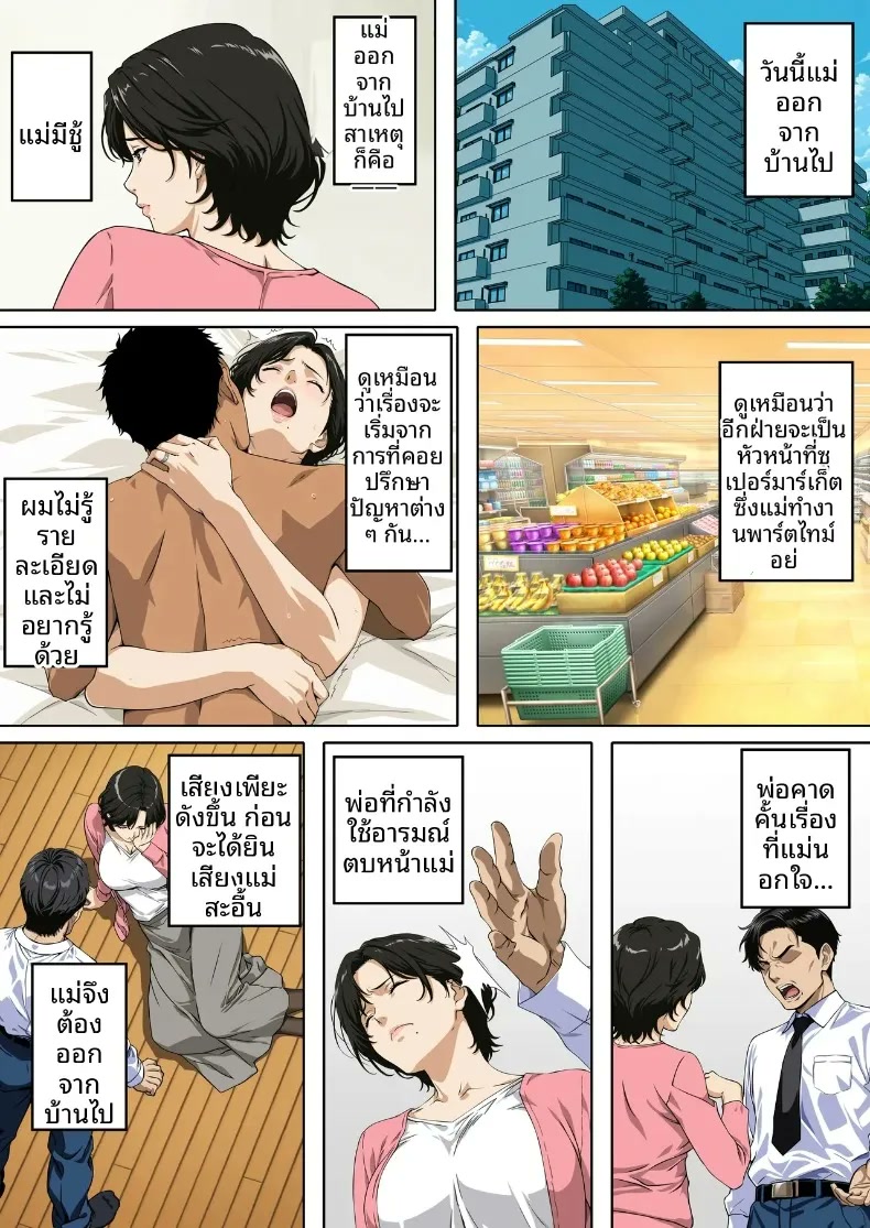 003.jpg