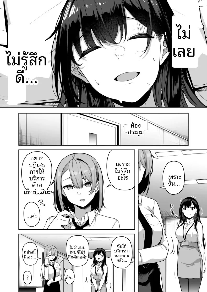 004.jpg