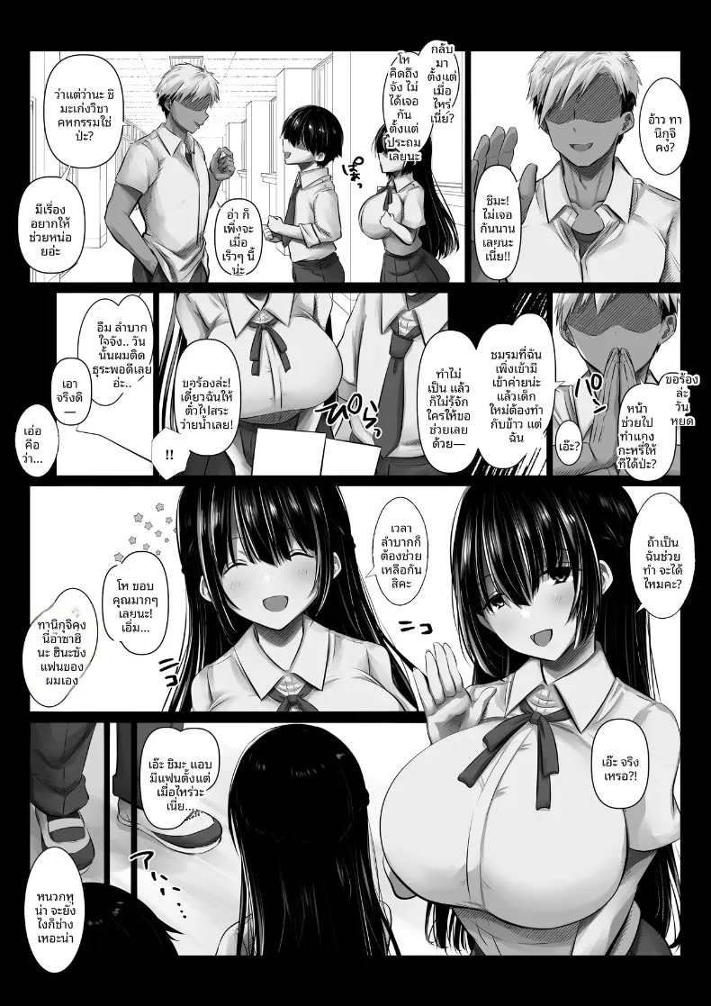 005.jpg