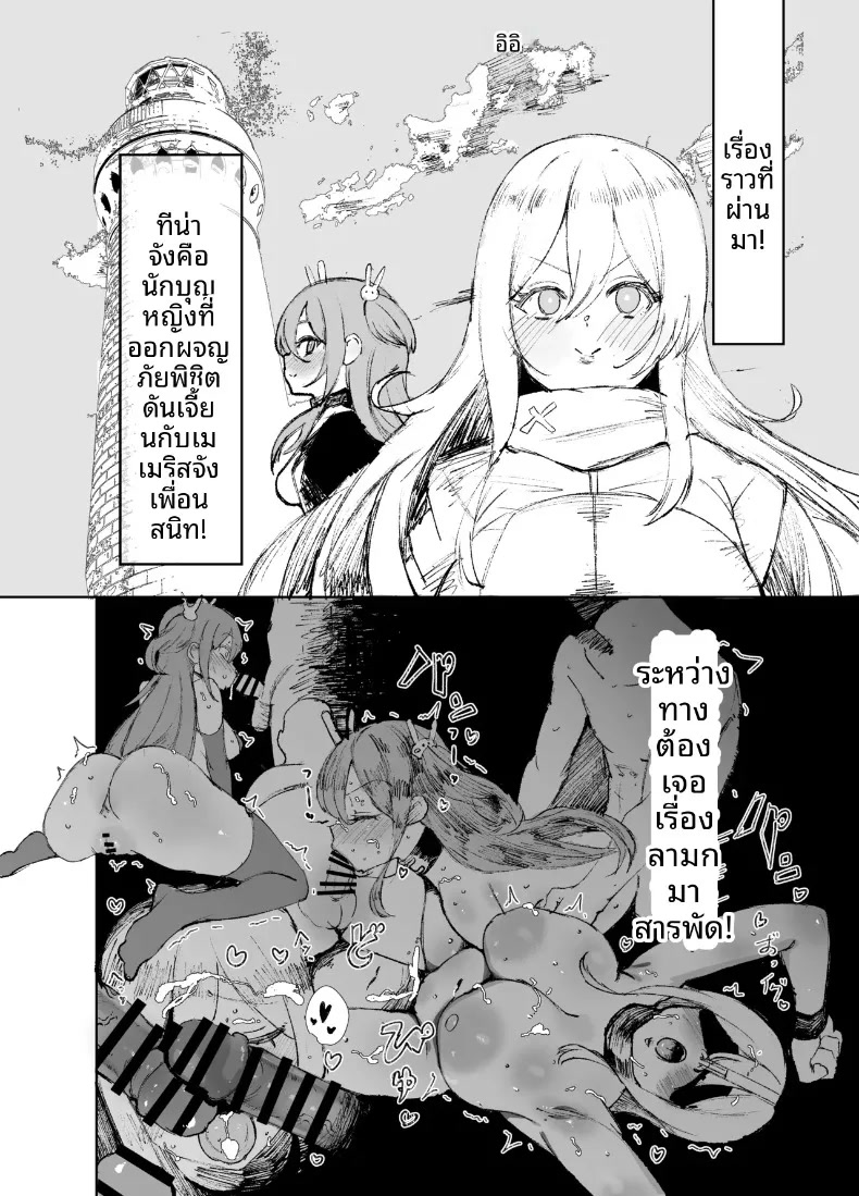 003.jpg