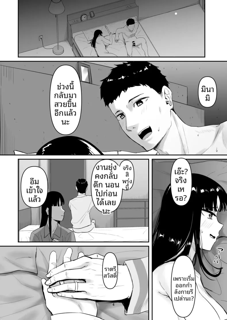 004.jpg