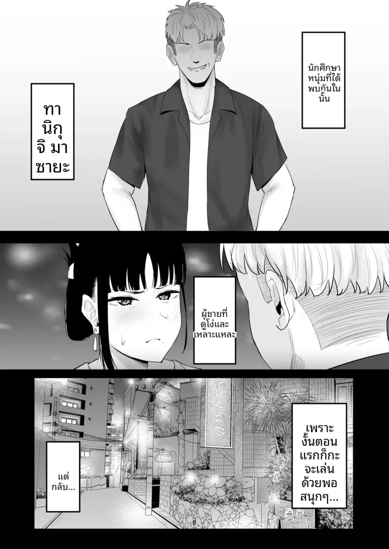 008.jpg