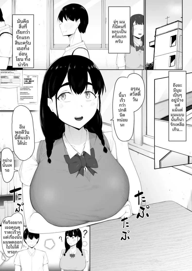 002.jpg