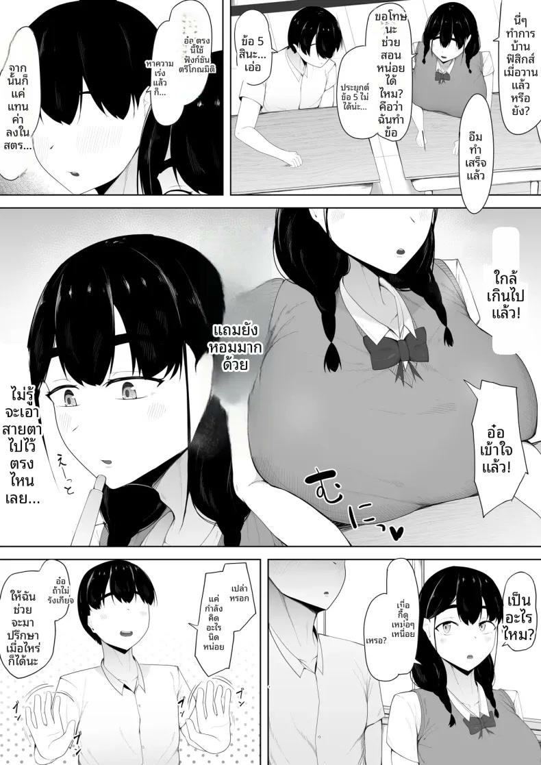 003.jpg