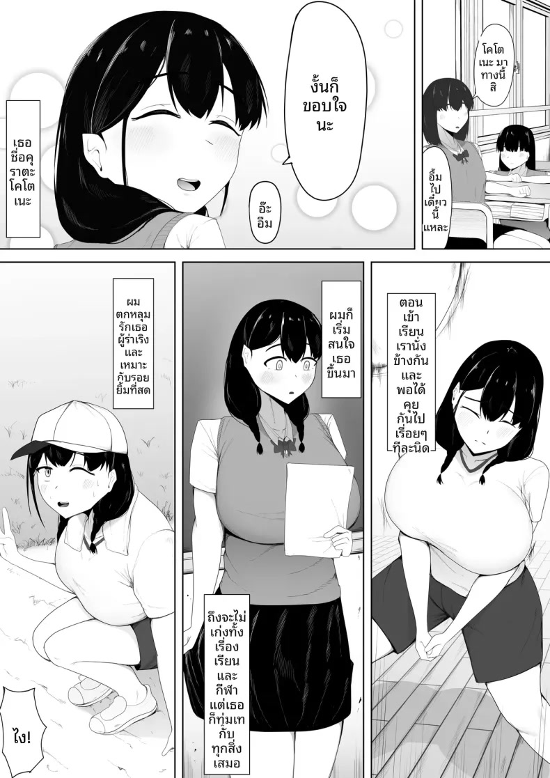 004.jpg