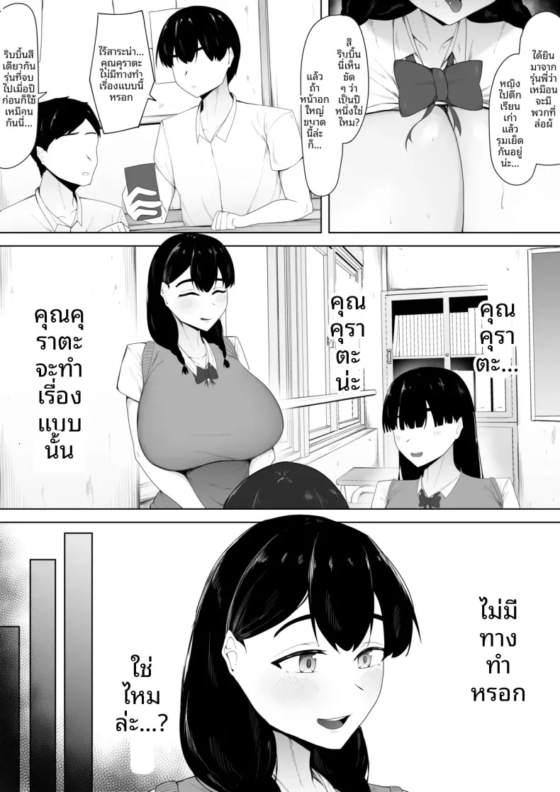 006.jpg