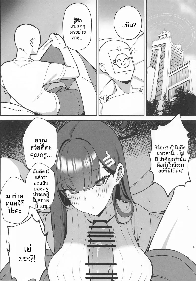 003.jpg