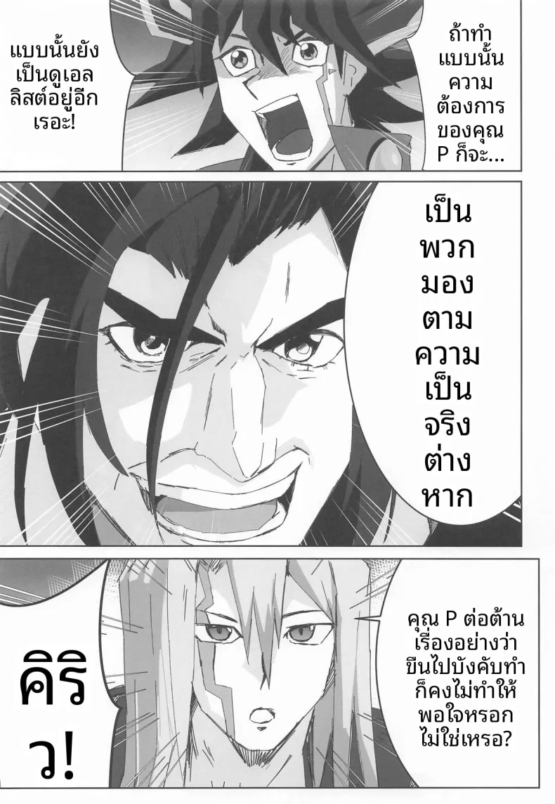 050.jpg