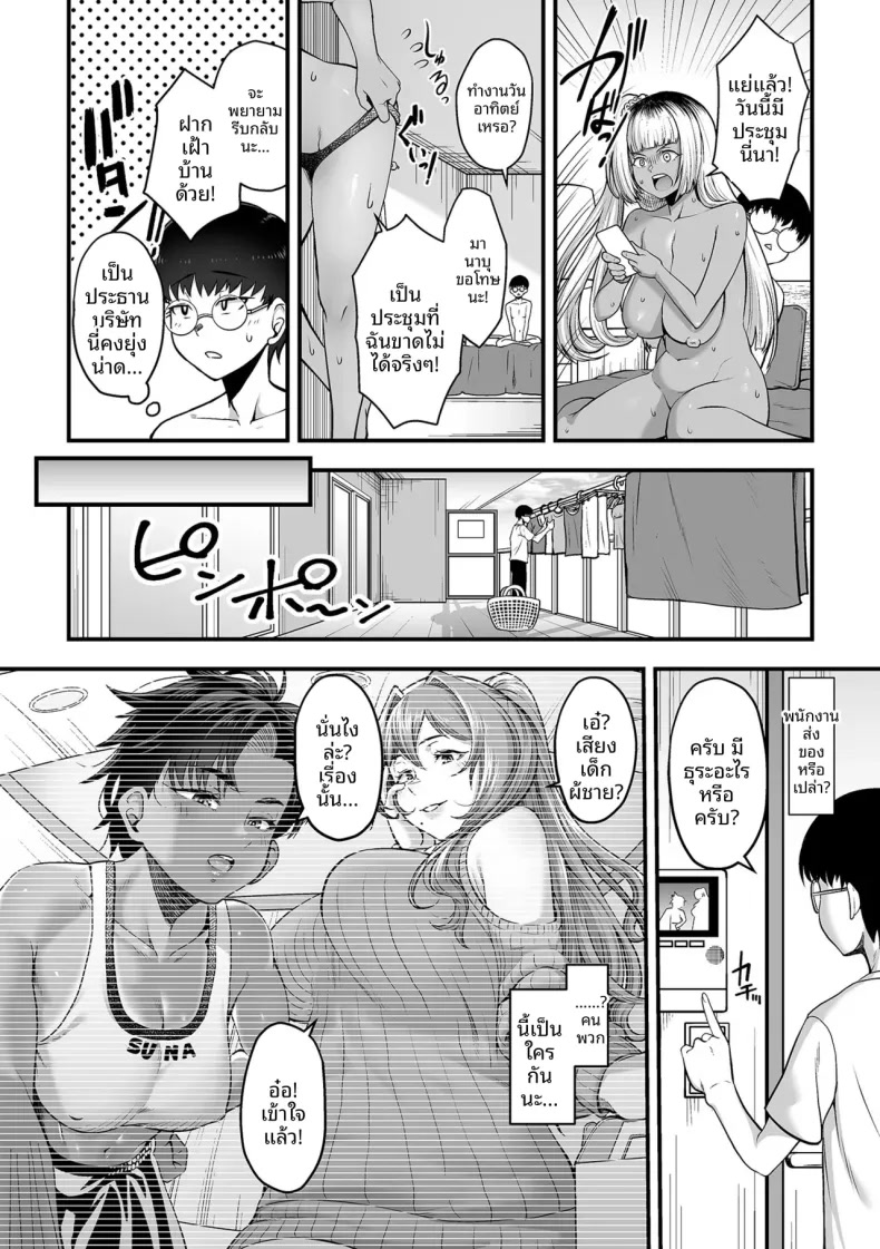 002.jpg