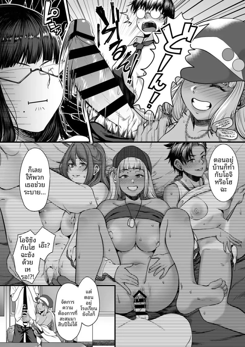 004.jpg