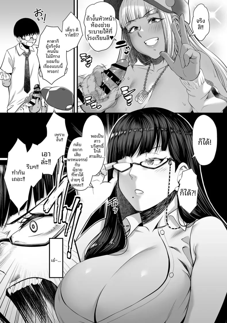 005.jpg