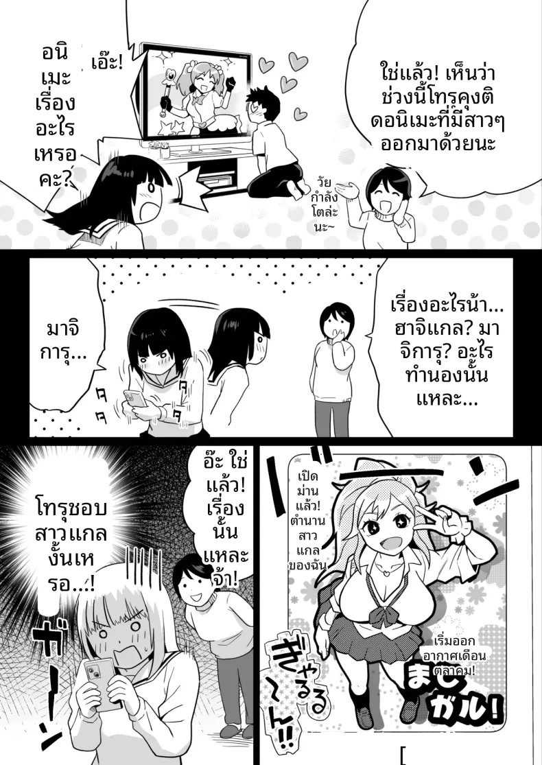009.jpg