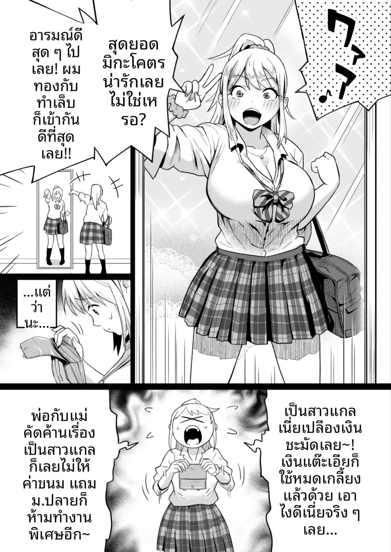 013.jpg