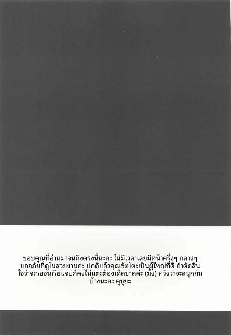 034.jpg
