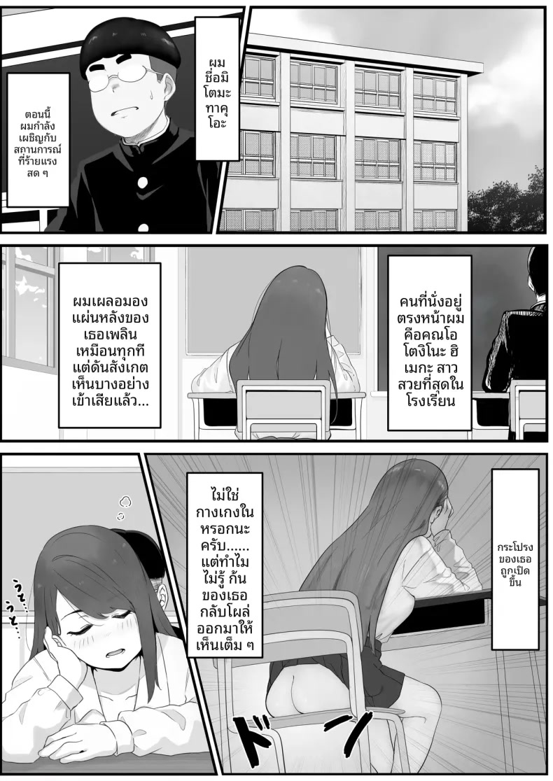 002.jpg