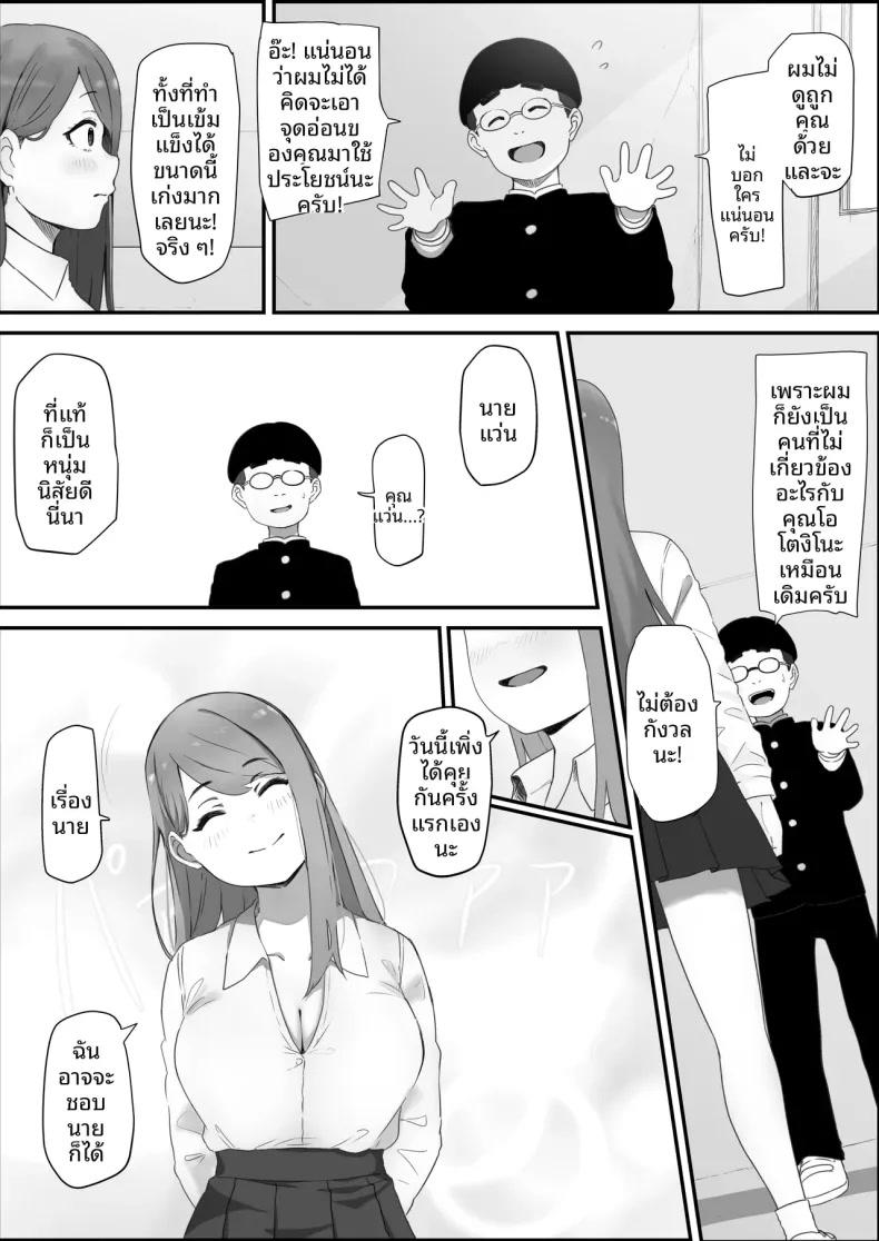 009.jpg