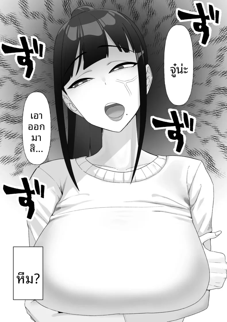 003.jpg