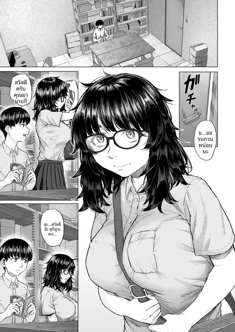 002.jpg