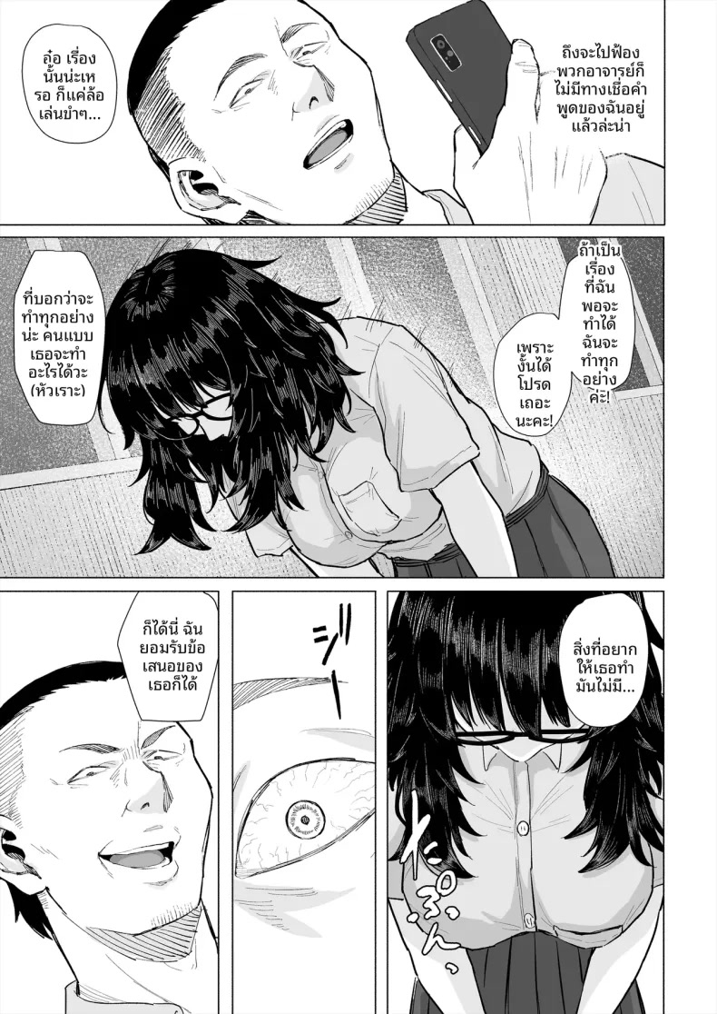022.jpg