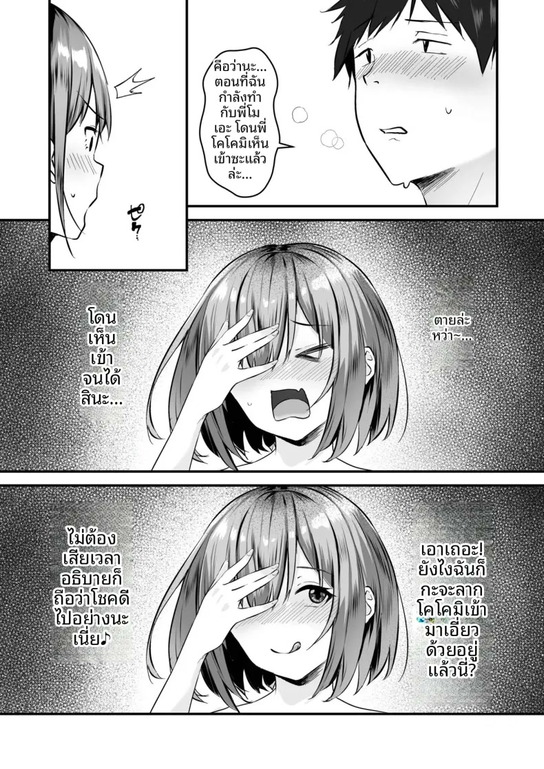 002.jpg