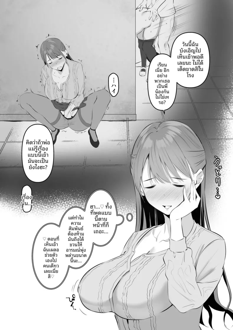 003.jpg