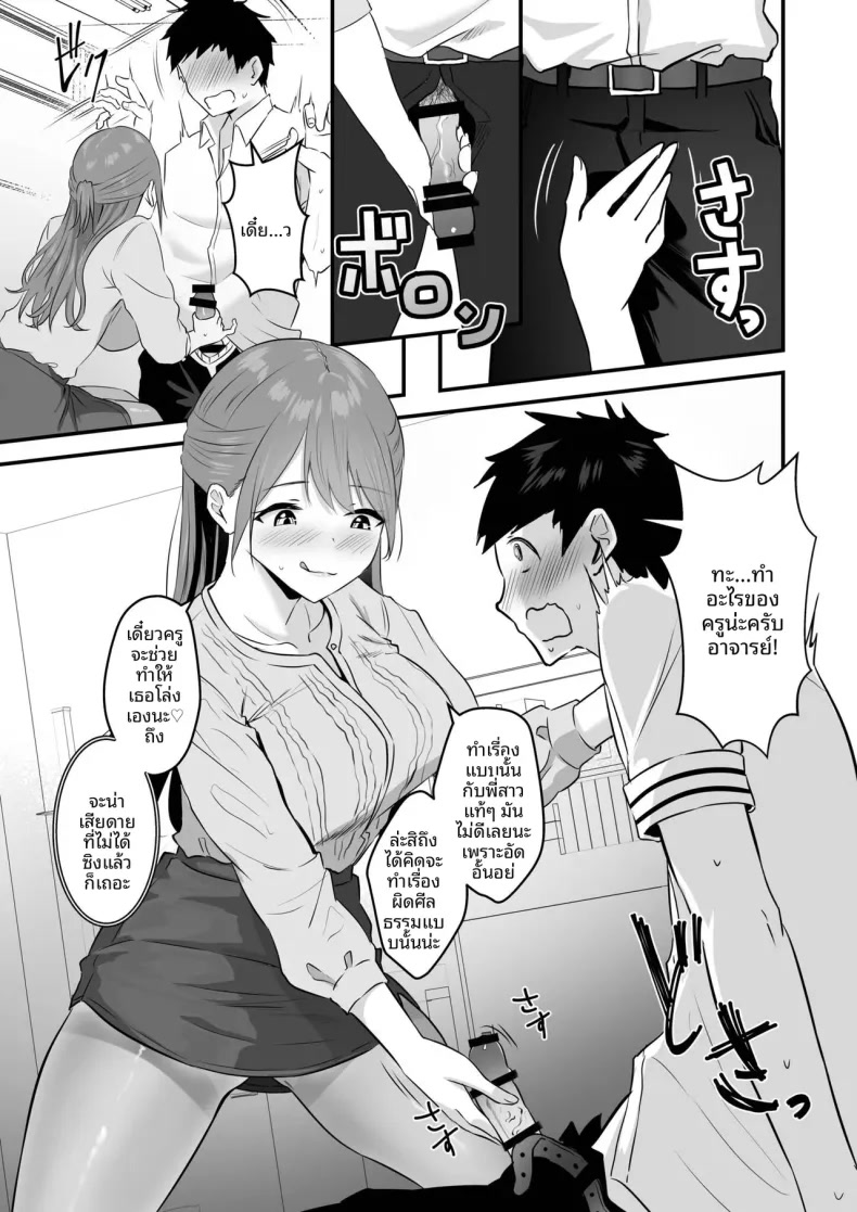 005.jpg