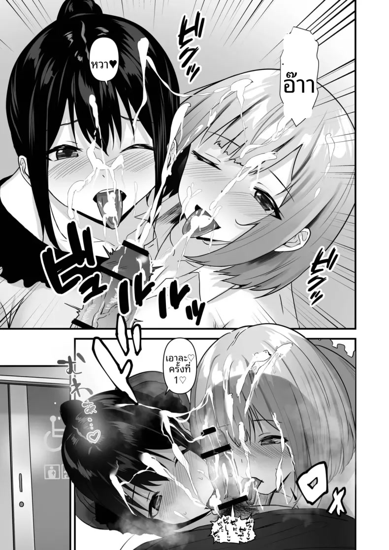 009.jpg