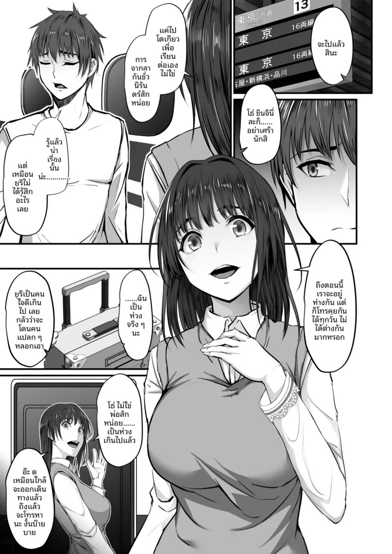 002.jpg