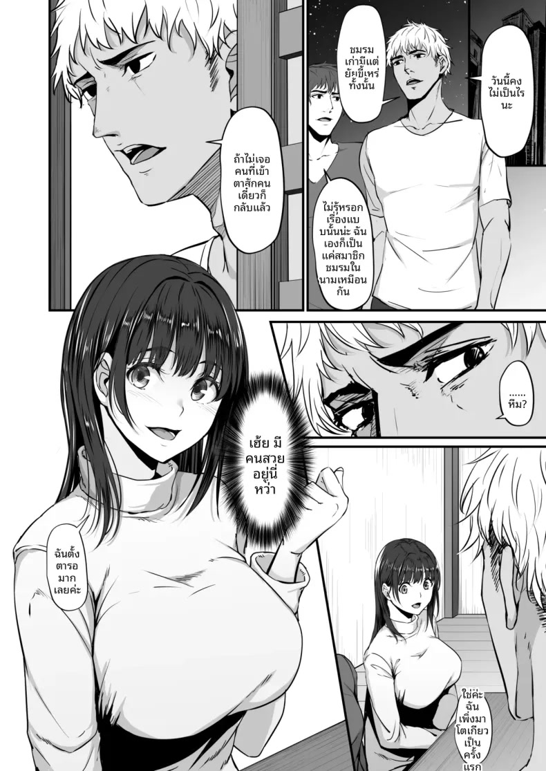 003.jpg