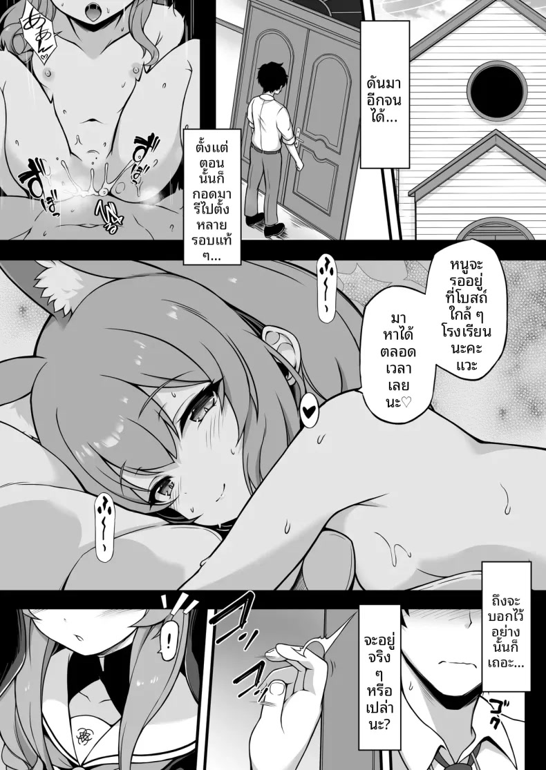 004.jpg