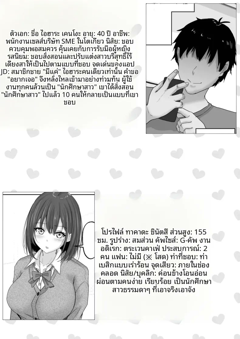 003.jpg