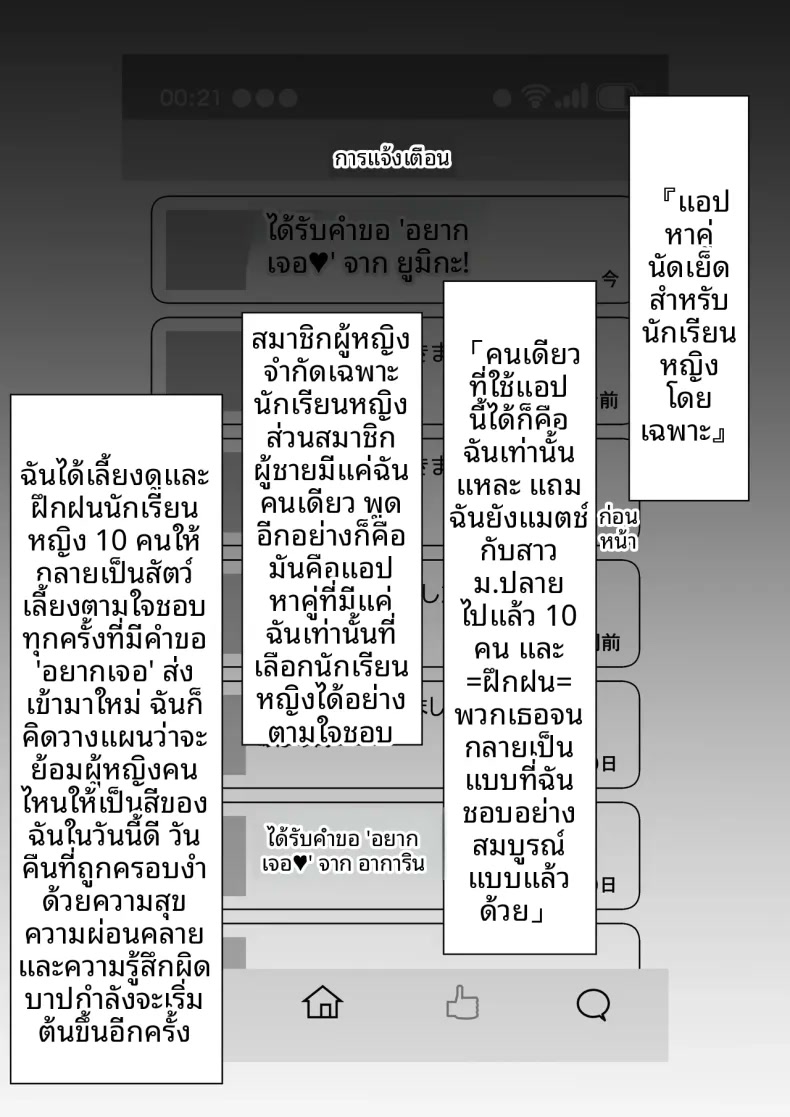 004.jpg