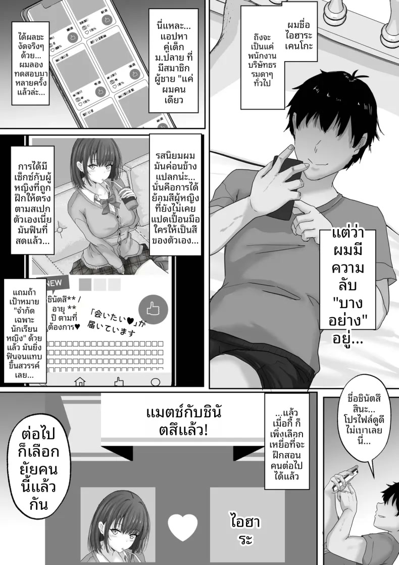 005.jpg